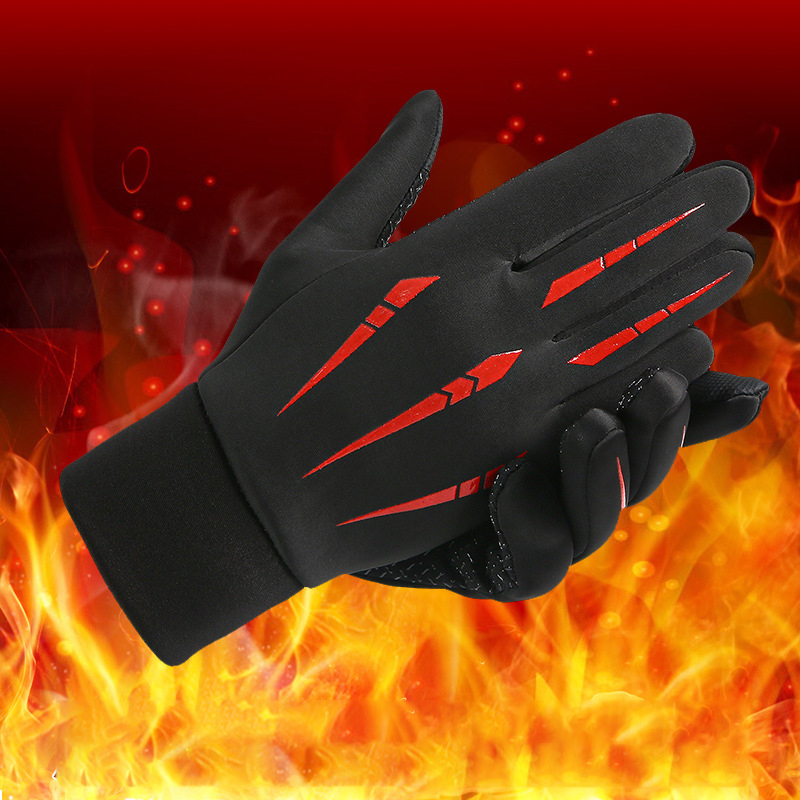 Sarung Tangan Bersepeda Hangat - Gardening Glove Waterproof ulasan dan harga