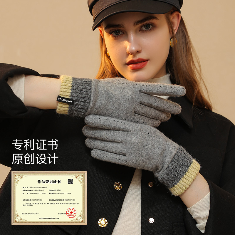 Sarung tangan musim dingin bar - Wool Glove Lined ulasan dan harga